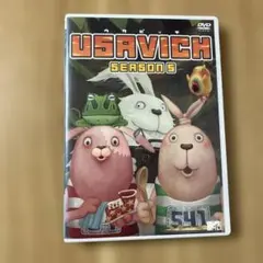 USAVICH SEASONS 5 DVD