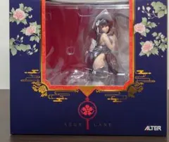 アズールレーン 吾妻 語らいの春霞Ver. ALTER
