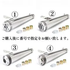 ・バイク 汎用 スリップオンマフラー サイレンサー レトロ ヴィンテージのサムネイル