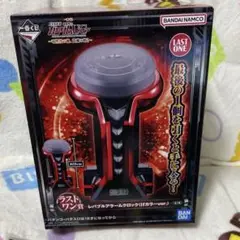Fever ガンダムUC ユニコーン ラストワン Fever ガンダムUC ユニコーン ラストワン
