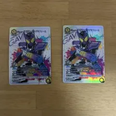 仮面ライダー UNION ARENA