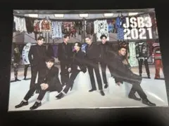 三代目JSOULBROTHERS カレンダー特典 ポストカード　2021