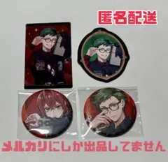 ツイステ リドル トレイ ブレイジングジュエル 缶バッジ
