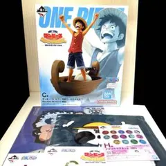 一番くじ⭐️ワンピース 冒険の記憶 C賞 モンキー・D・ルフィ おまけ付