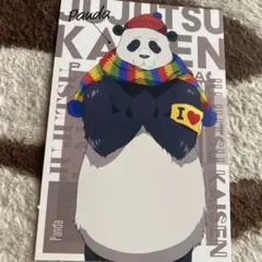 呪術廻戦　パンダ　ポストカード