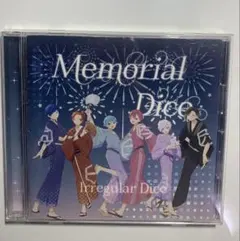 いれいす アルバム