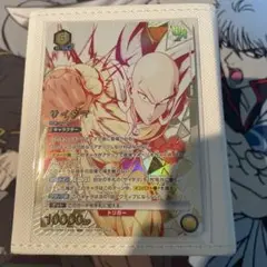 ユニオンアリーナ ワンパンマン 緑 SR・R・UC・C 各4枚セット　未使用品 ユニオンアリーナ ワンパンマン 緑 SR以下4コン ユニアリ