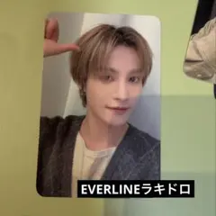 RIIZE All of you weverse ラキドロ ソンチャン RIIZE All of you weverse ラキドロ ソンチャン 匿名配送 - メルカリ