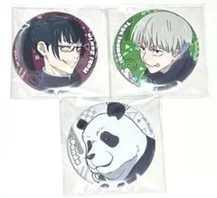 狗巻棘 じゅじゅフェス2023 缶バッジ Amazon.co.jp: じゅじゅフェス2023 狗巻棘 缶バッジ 14個 JYCD