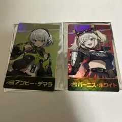 Item thumbnail for item 241e3d6b-0b18-4a59-82ca-9d8857b058bb