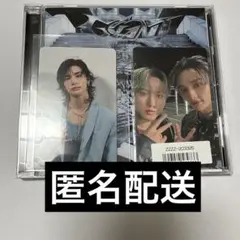 【即購入可】Stray Kids GIANT A盤 トレカ ヒョンジン　ユニット