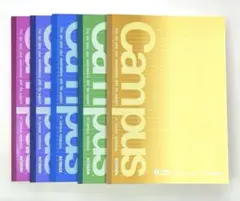コクヨ　キャンパスノート　B5/B罫　6mm×35行　 5色セット