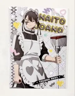 桃源暗鬼 ジャージメイド A5ポストカード 無陀野無人