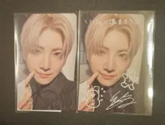 ＆TEAM　YUMA　雪明かり　ラキドロ　手書きトレカ Weverse