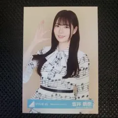 日向坂46 坂井新奈 生写真 - メルカリ