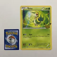 小太郎様 リクエスト 2点 まとめ商品