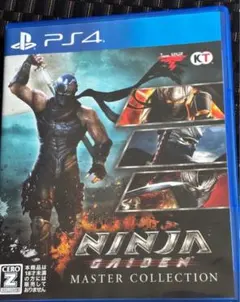 PS4 NINJA GAIDENマスタ--コレクション ニンジャガイデン