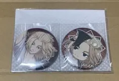 東京リベンジャーズ　佐野万次郎　マイキー　メガホン　缶バッジ　セット