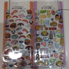 ふえたま【※基本美品です】様 リクエスト 2点 まとめ商品