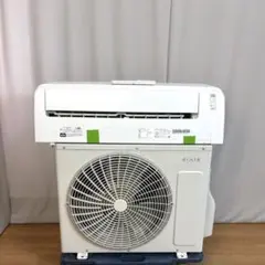 発送 送料込 SHARP ルームエアコン AY-G22H-W エアコンセット 発送 送料込 SHARP ルームエアコン AY-G22H-W エアコンセット - メルカリ