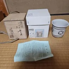 新品】妖怪ウォッチ 妖怪メダル 第1章初版 未開封BOX 最後の1箱 - メルカリ
