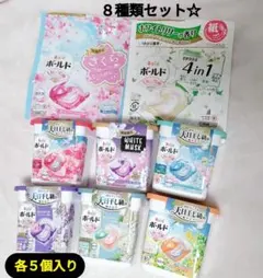 2026年最新】ボールド ホワイトリリーの人気アイテム - メルカリ