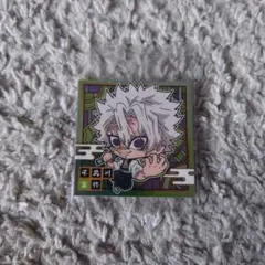 鬼滅の刃 シール 不死川実弥