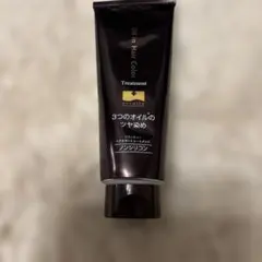 ソワニティ❣️ヘアカラートリートメント.(ナチュラルブラック)