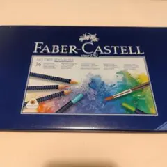 FABER CASTELL ファーバーカステル アートグリップ水彩色鉛筆36色