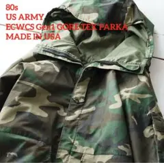 【美品】 ecwcs 1988年 1st Gen. 前期 最初期モデル S-R 楽天市場】米軍タイプ ECWCS GEN1 コンバットジャケットパーカー