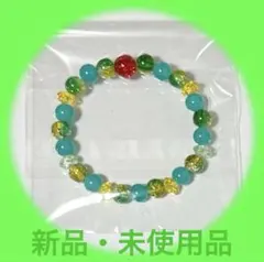 Item thumbnail for item af068c6c-7eb7-4544-af3e-c3038f72bf8a