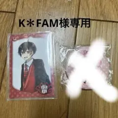 2025年最新】ゆあん 缶バッジの人気アイテム - メルカリ