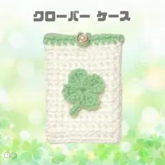 Item thumbnail for item f86aa99c-3e84-44e6-b35a-ee81dbfad692