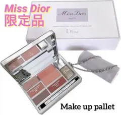 【新品未使用】Miss Dior Palette メイクアップパレット限定品