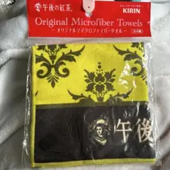 Item thumbnail for item 43d901ec-c45d-4560-b071-7f9052df872a