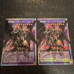 遊戯王　レッドアイズデュエルセット　新品未開封 遊戯王 YCSJ当選者限定 レッドアイズデュエルセット 新品未開封 1枚の