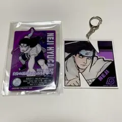 2025年最新】NARUTOP99イニシャルキーホルダーの人気アイテム
