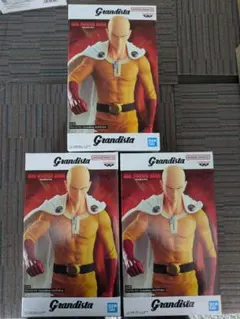 Grandista サイタマ フィギュア 3体セット