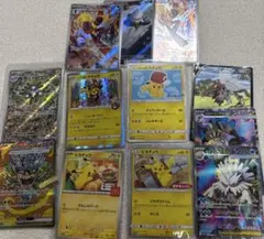 pokemon cards 100枚 AR ピカチュウ ライチュウ - メルカリ