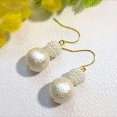 ハンドメイドピアス　473　　　　　　　コットンパール風ビーズとつぶつぶビーズ