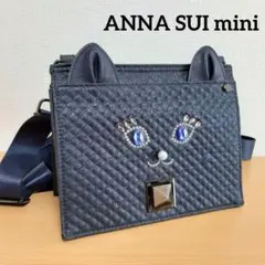 アナスイ ミニ ネコ 3way ハンドバッグ ショルダー リュックのサムネイル