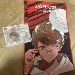 Item thumbnail for item c9553028-3384-4427-828a-35c916fdf4b3