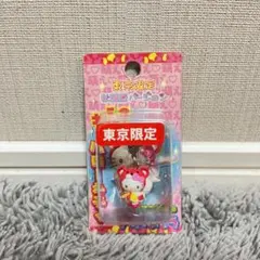 2026年最新】秋葉原バージョンキティの人気アイテム - メルカリ