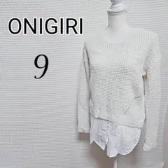 ONIGIRI ホワイト ニットセーター サイズ9のサムネイル