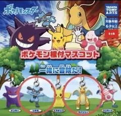 Item thumbnail for item 9f9a9004-114a-415f-bc62-b28136b97f88