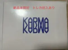 straykids karuma 新品未開封