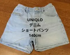UNIQLO デニムショートパンツ 140cm blue