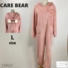 訳あり CARE BEAR ケアベア 着ぐるみ オールインワン モコモコ L
