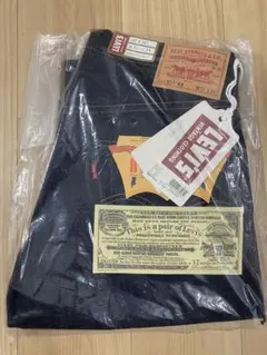 2025年最新】lvc 1963の人気アイテム - メルカリ