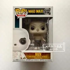 funko SF